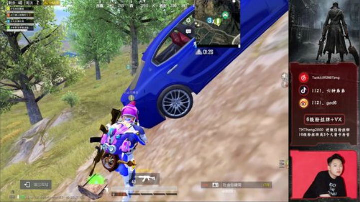 【2v98】最猛双人组！！！！！ 2020-07-06 22点场