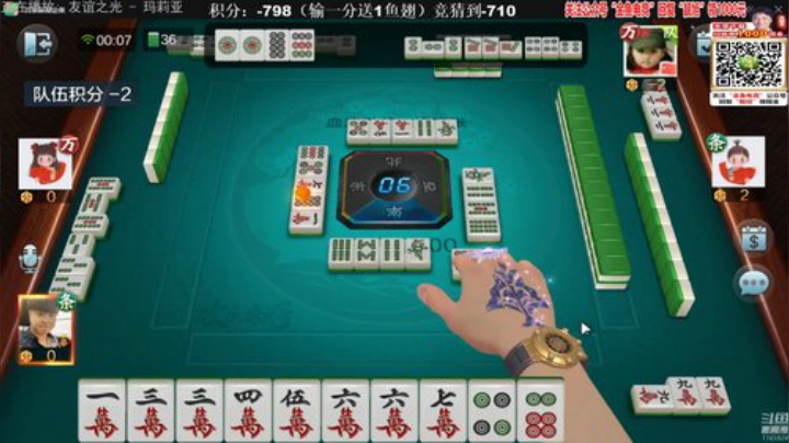 Sharon丶贝尔摩德发布了一个斗鱼视频2020-07-07
