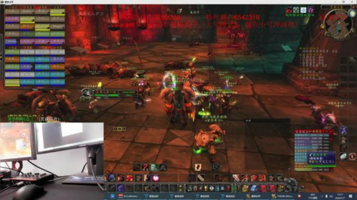 晚上BWL竞速冲击25分钟 2020-07-07 14点场