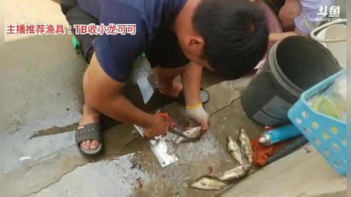 十一郎君01发布了一个斗鱼视频2020-07-07