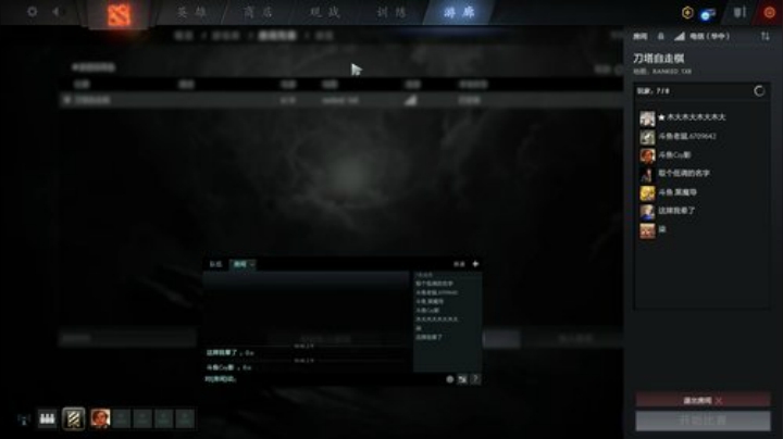 来了来了！！ 5532877 2020-07-07 10点场