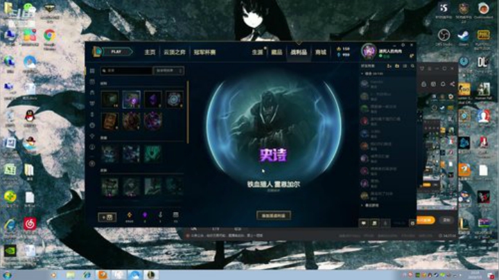 欢乐定级赛 2020-07-05 22点场