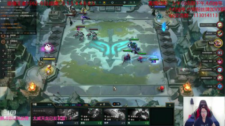 1500冲第一！！！ 2020-07-07 13点场