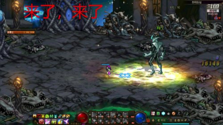 爱玩游戏的菜狗 2020-07-06 20点场