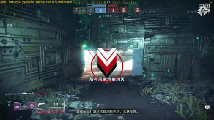 ⭐孤独患者的自我拉扯 2020-07-03 18点场