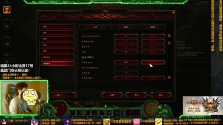 晶哥：世界第一了！带人，指导，宝石！ 2020-07-07 03点场