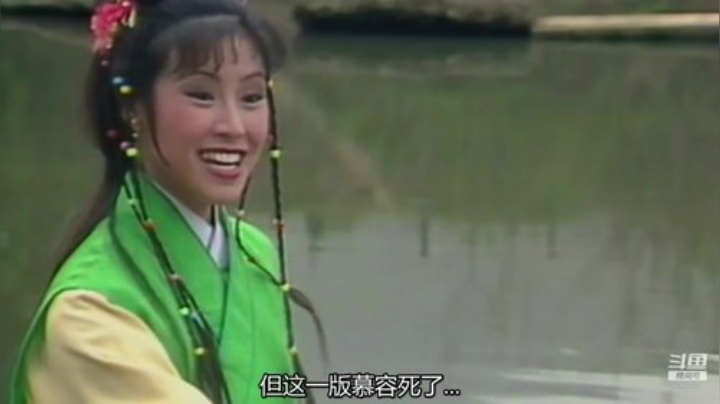 屏边大围山第一勇士 斗鱼693200 2020-07-05 14点场