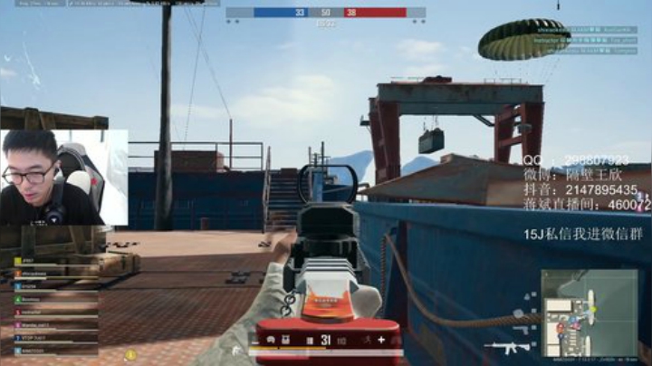 【PCS S1】4AM战队视角 2020-07-07 12点场