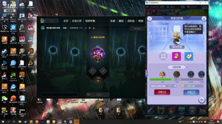 少小虽非投笔吏  论功还欲请长缨 2020-07-06 23点场