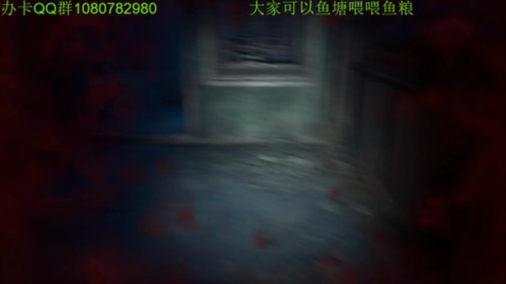 深夜短篇恐怖系列~ 2020-07-05 23点场