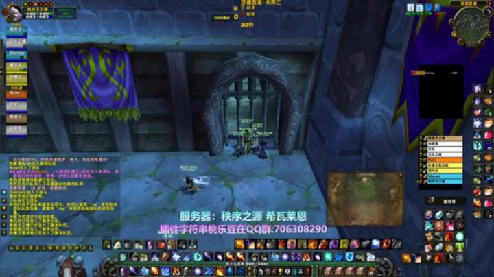 首届秩序之源2v2独活杯PVP比赛！！！ 2020-07-06 21点场