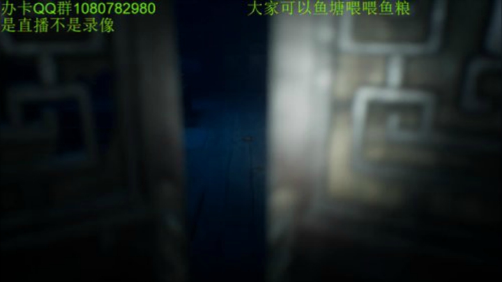 深夜来点好玩的~ 2020-07-06 01点场