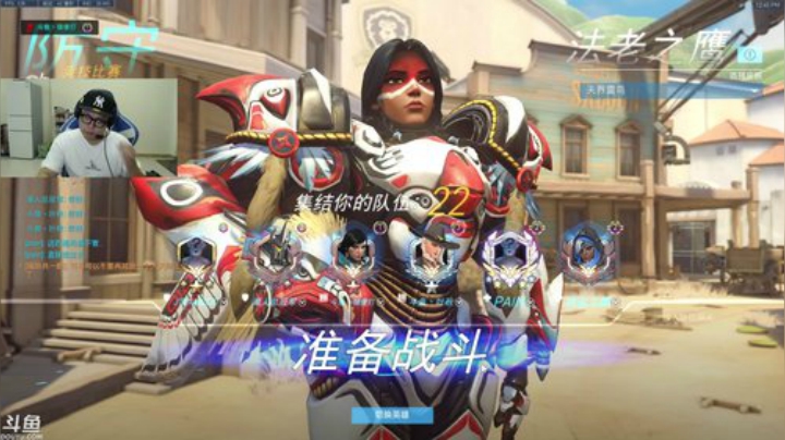 儒雅随和的直播间. 2020-07-07 12点场