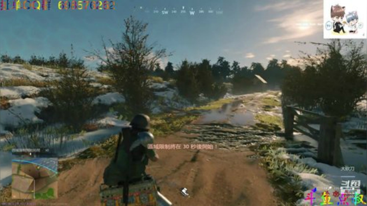 有车位❤️BUG真多 2020-07-07 12点场