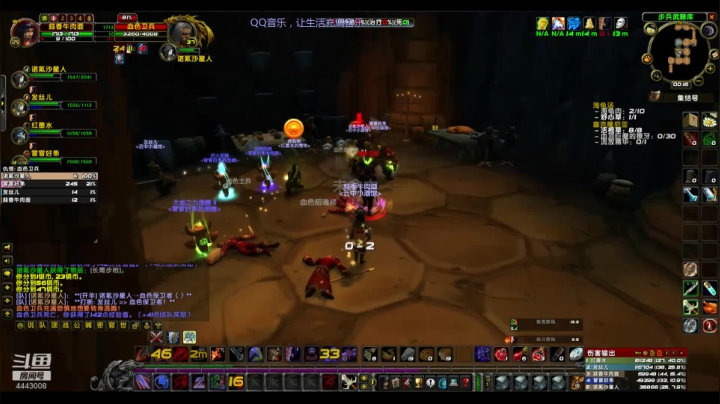 蒜式摸鱼日常 2020-07-06 23点场