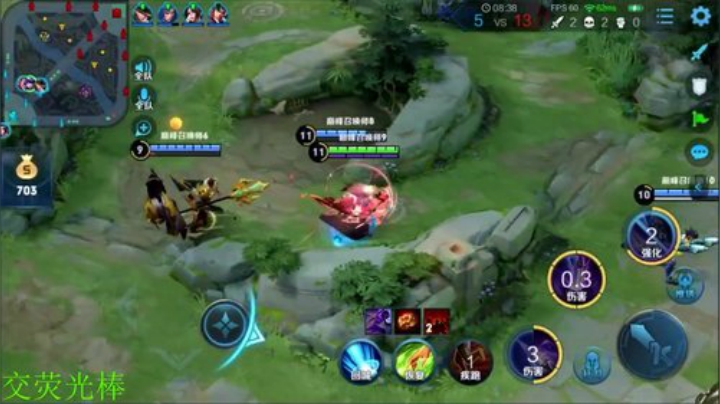 飞2般的感觉发布了一个斗鱼视频2020-07-07