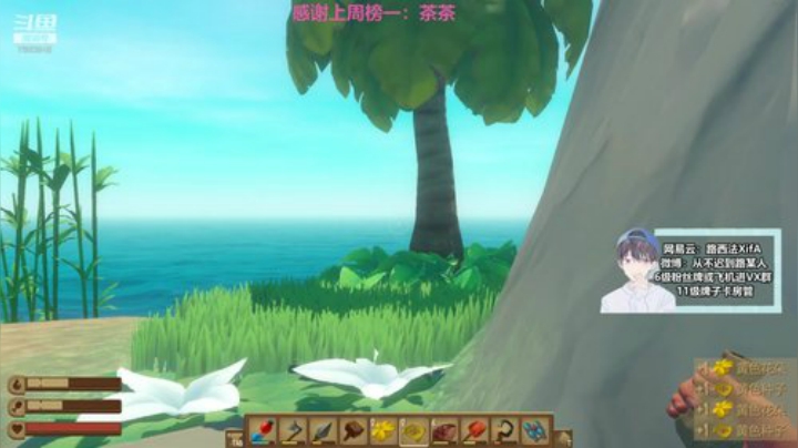 最精彩的游戏直播间~ 7680948 2020-07-06 23点场