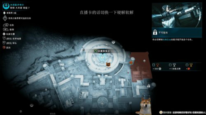 不要玩佐伊，会掉帧 2020-07-07 00点场