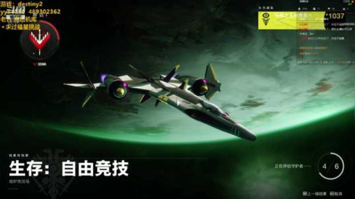 ⭐孤独患者的自我拉扯 2020-07-05 23点场