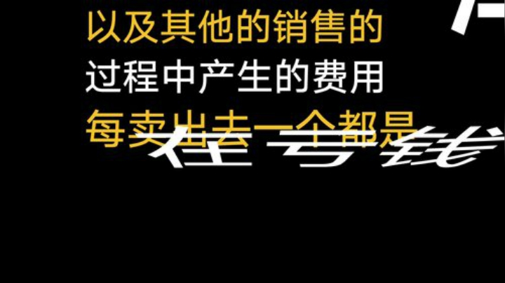 中国的倒牛奶事件和国外的有什么区别？