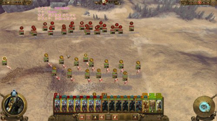 【SFO】帝国大光头 2020-07-07 08点场