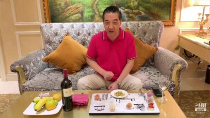 大陆人吃不起榨菜？,局座来吃榨菜炫富了~ 2020-07-06 23点场