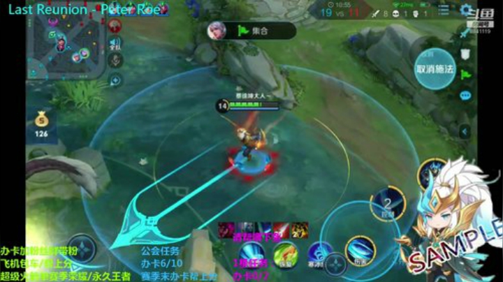 帮水友上分 8841119 2020-07-07 15点场