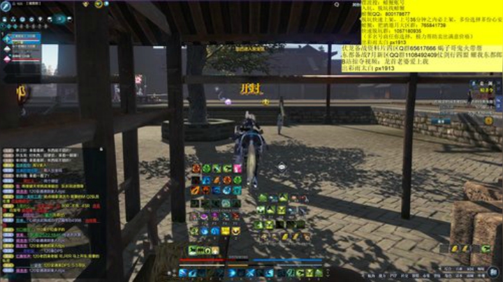 激情万雪窟今晚开战 2020-07-06 22点场