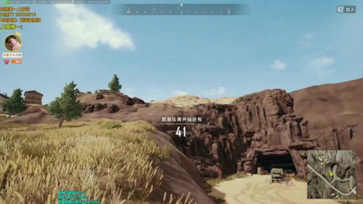 坚持学习，保持健康 2020-07-06 23点场