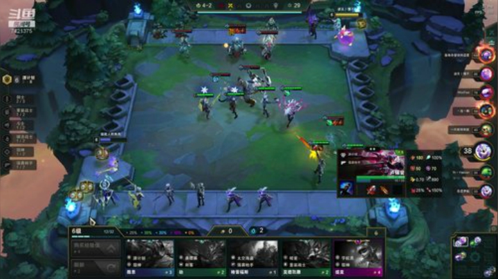 欢乐定级赛 2020-07-06 11点场