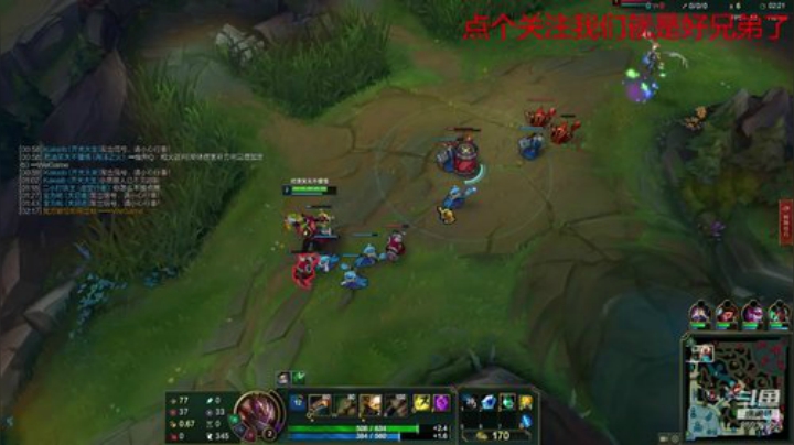 打野帮你你不C打野不帮你必炸 2020-07-05 13点场