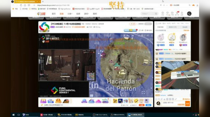 上分不上头 扣靶不Rua房!!!!!!! 2020-07-05 18点场