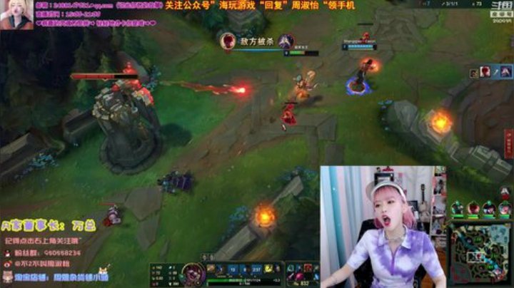 黑板君爱喝酸奶发布了一个斗鱼视频2020-07-07