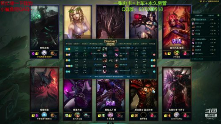 【飞神】欢乐双排~ 2020-07-06 12点场