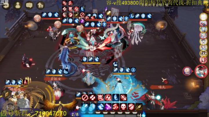 顾影无如白发何丶发布了一个斗鱼视频2020-07-07