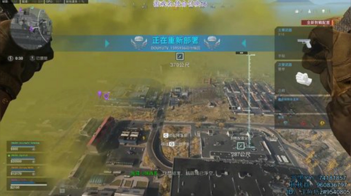 zxcv1234 2020-07-06 20点场