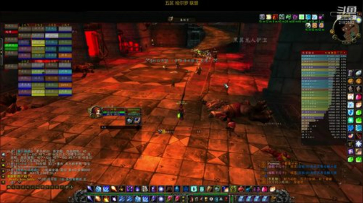 我的魔兽我的团 出来吧！成年蓝龙的肌腱！ 2020-07-02 10点场