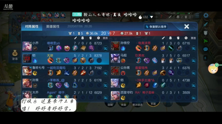 冲