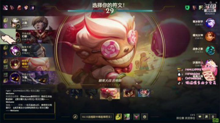 开饭啦！！ 8542833 2020-07-06 22点场