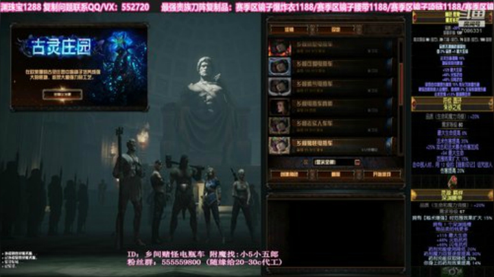 镜子戒指