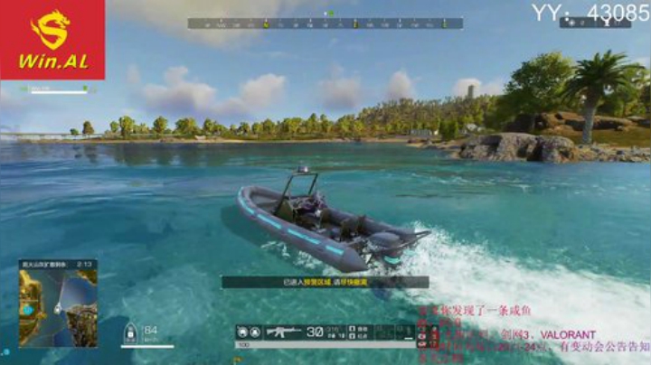 【阿浪】阿浪新游戏体验！~ 2020-07-01 22点场