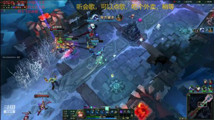 一名重庆主播，一区艾欧尼亚极地大乱斗上车 2020-07-03 23点场