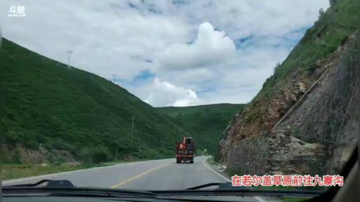 阿坝州，day25 2020-07-07 15点场