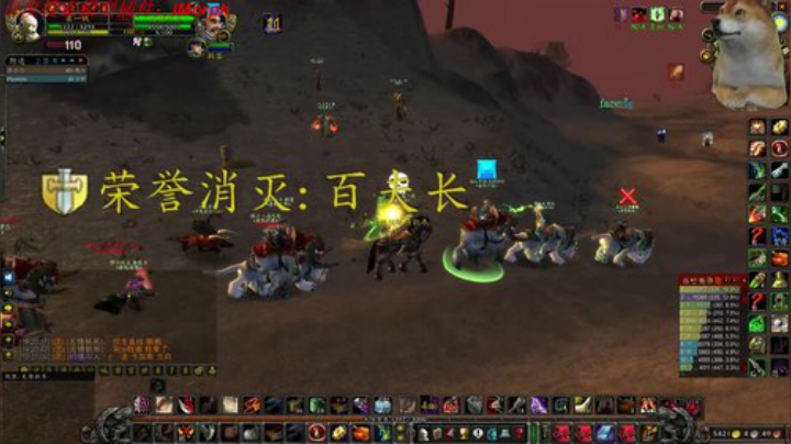 欢迎转入，克罗米~！ 2020-07-05 18点场
