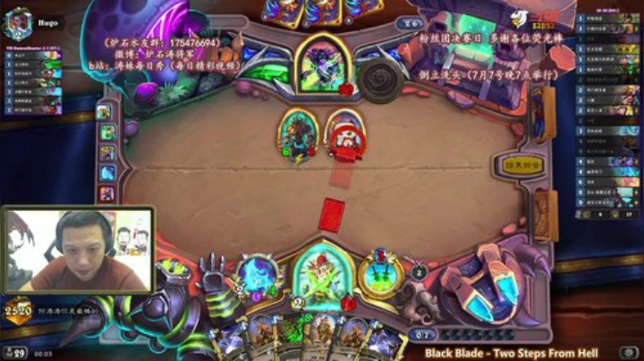 RPGseven发布了一个斗鱼视频2020-07-07