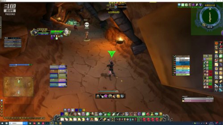 Xjoey米大王牧师 2020-07-06 22点场