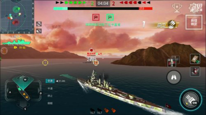 用户68404992的直播间 2020-07-05 10点场