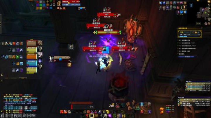 war dk ws sm大秘境15-20 2020-07-06 20点场