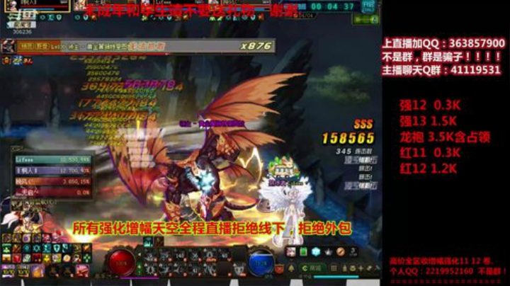 爱喝百事可乐D周星星发布了一个斗鱼视频2020-07-07