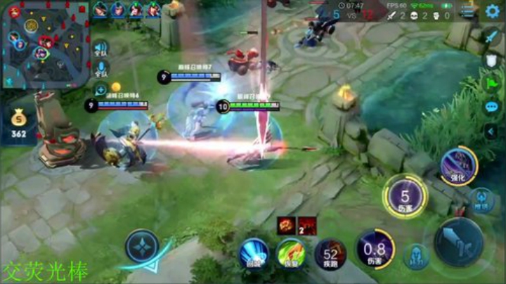 飞2般的感觉发布了一个斗鱼视频2020-07-07